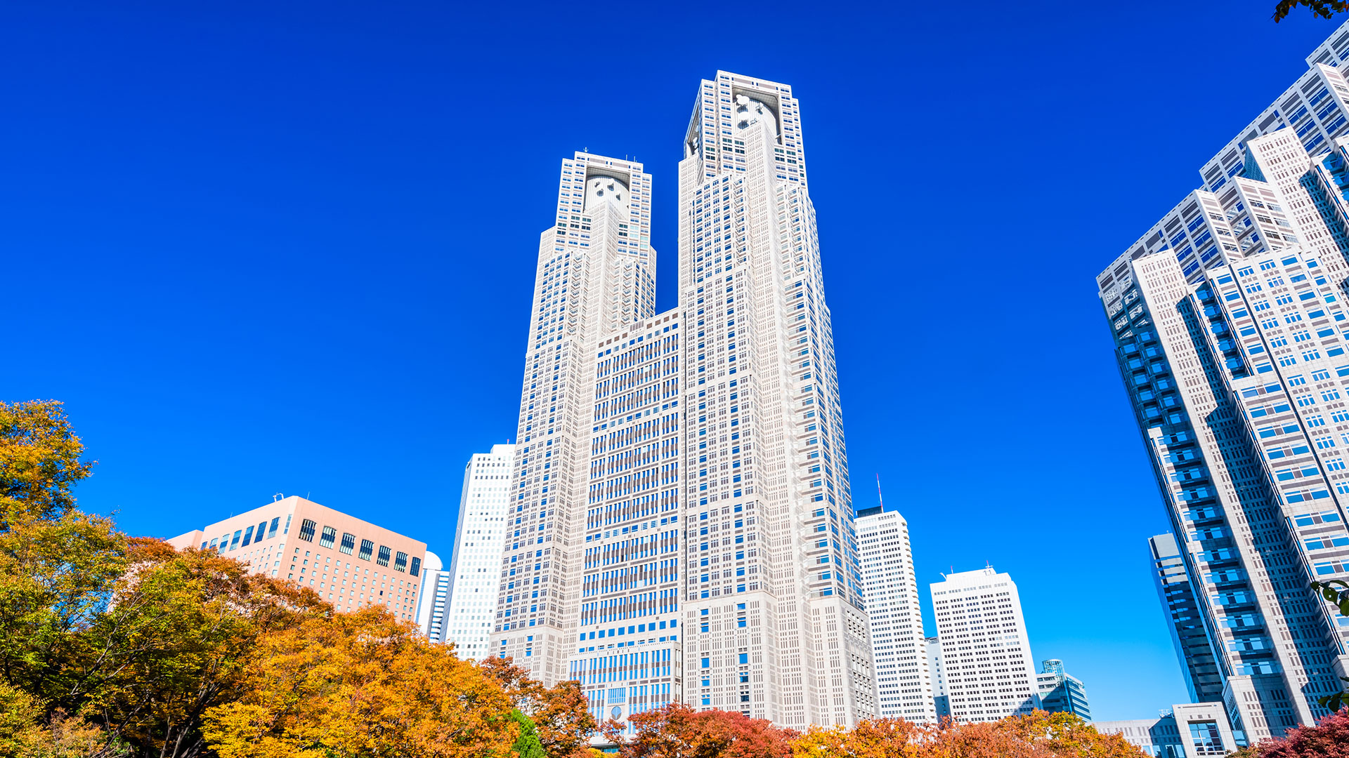 東京都庁