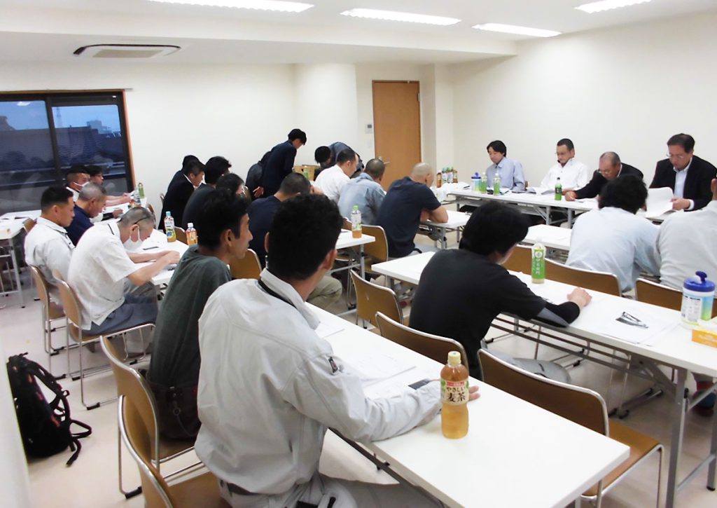 社内ミーティング
