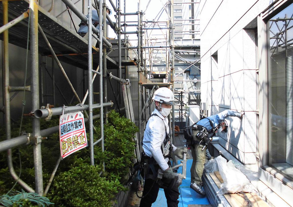 足場組立解体工事